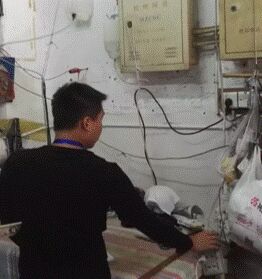 QQ�DƬ20180105120248.jpg/